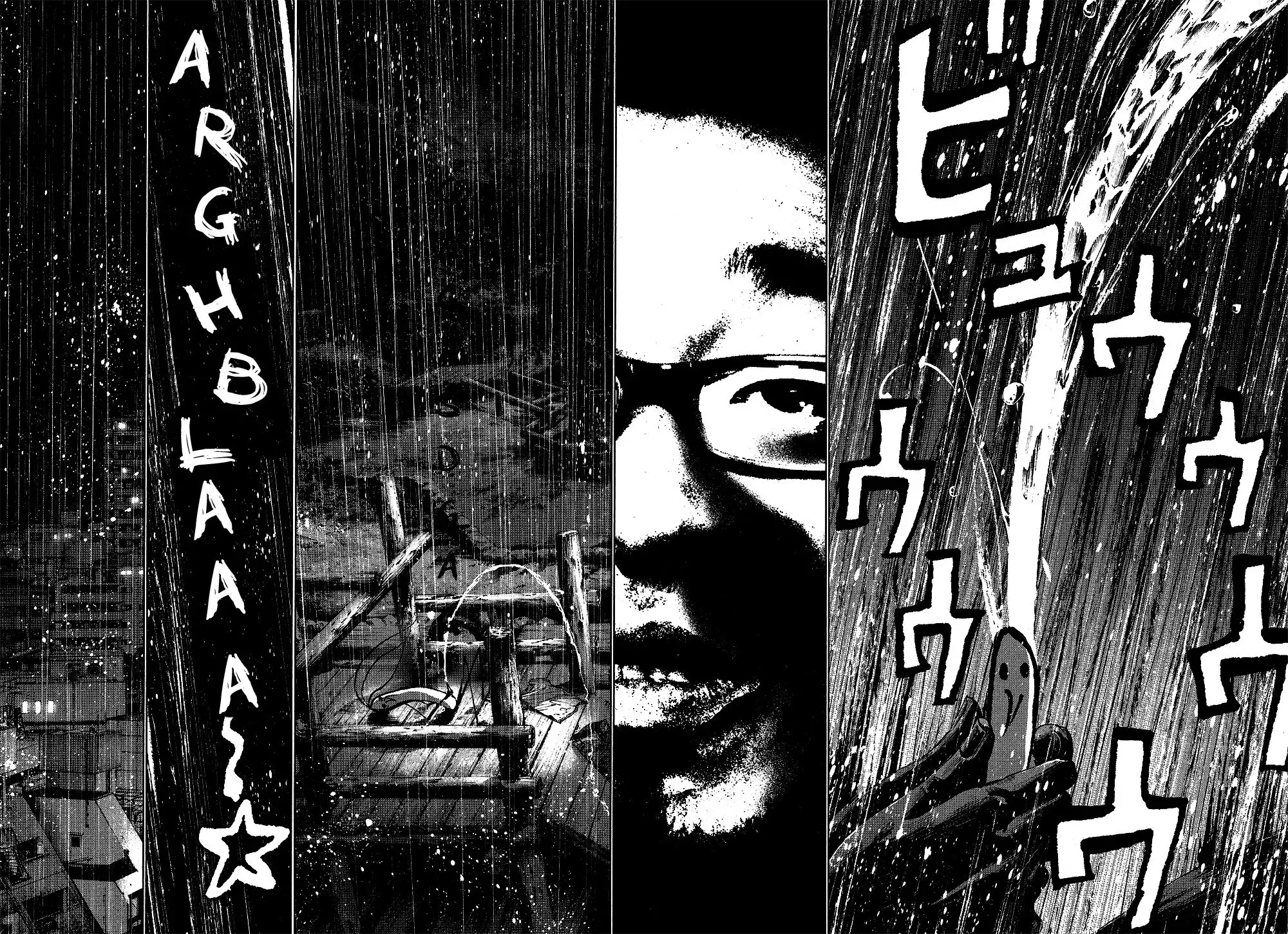 Oyasumi Punpun Chapter 65 4